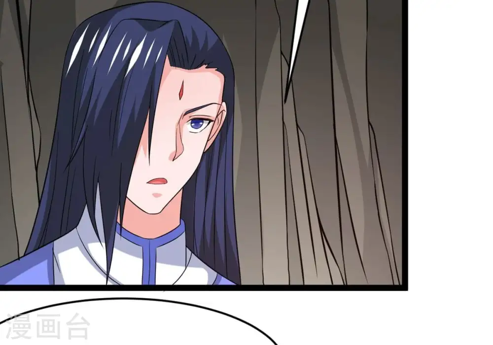 第292话 异兽现身43