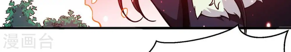 第40话 杀血圆盘54