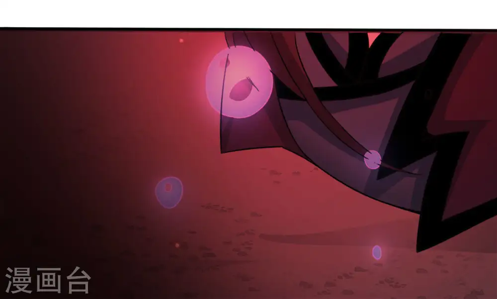 第164话 血灵珠被抢走了17
