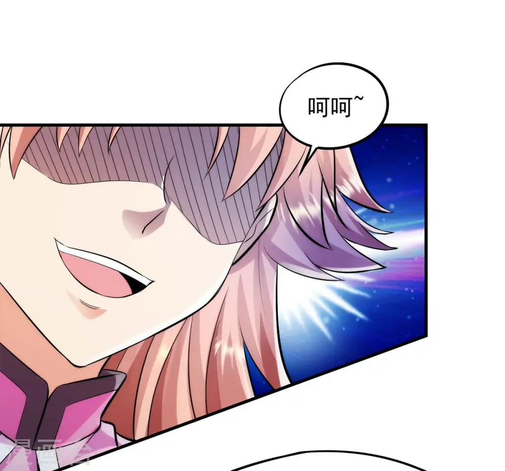 第103话 吸收紫雷之源的能量50