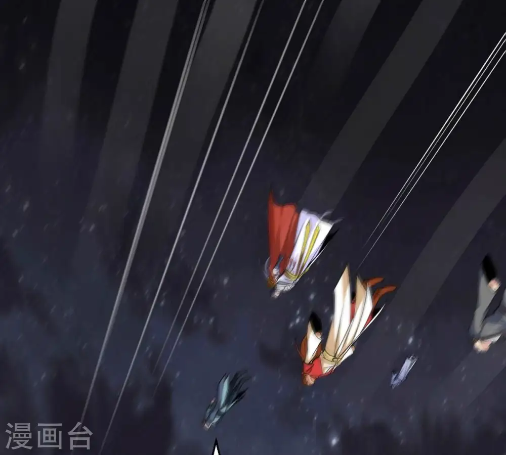 第291话 龙凤花我们势在必得48