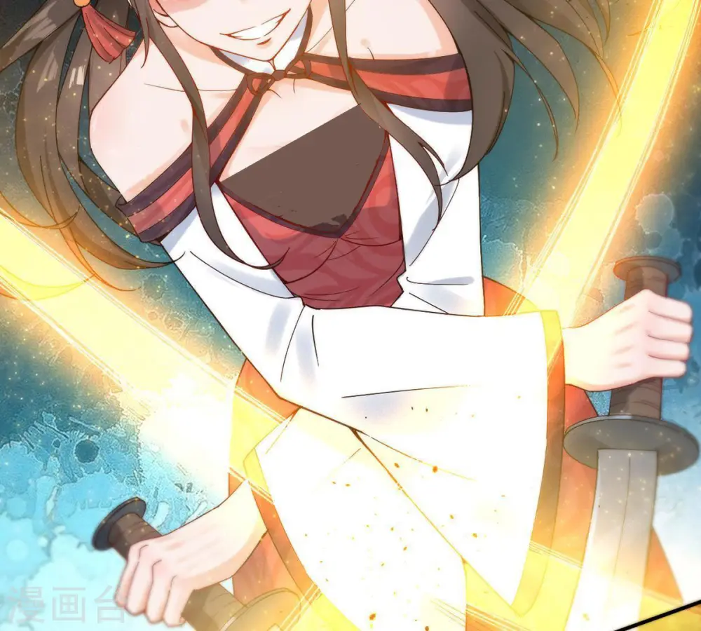 第87话 你把云衣师姐怎么了！58