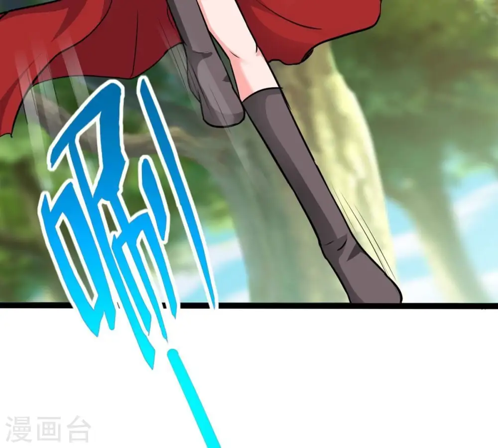 第283话 虚王古墓58