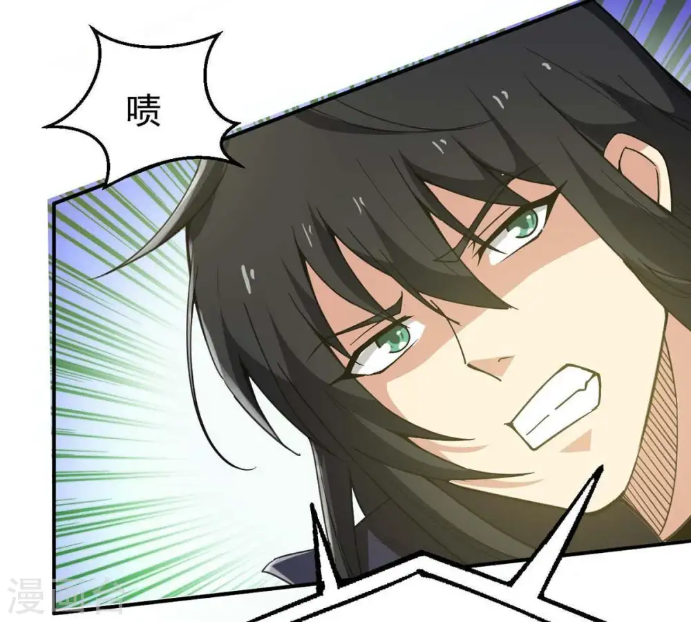 第79话 前辈是？49
