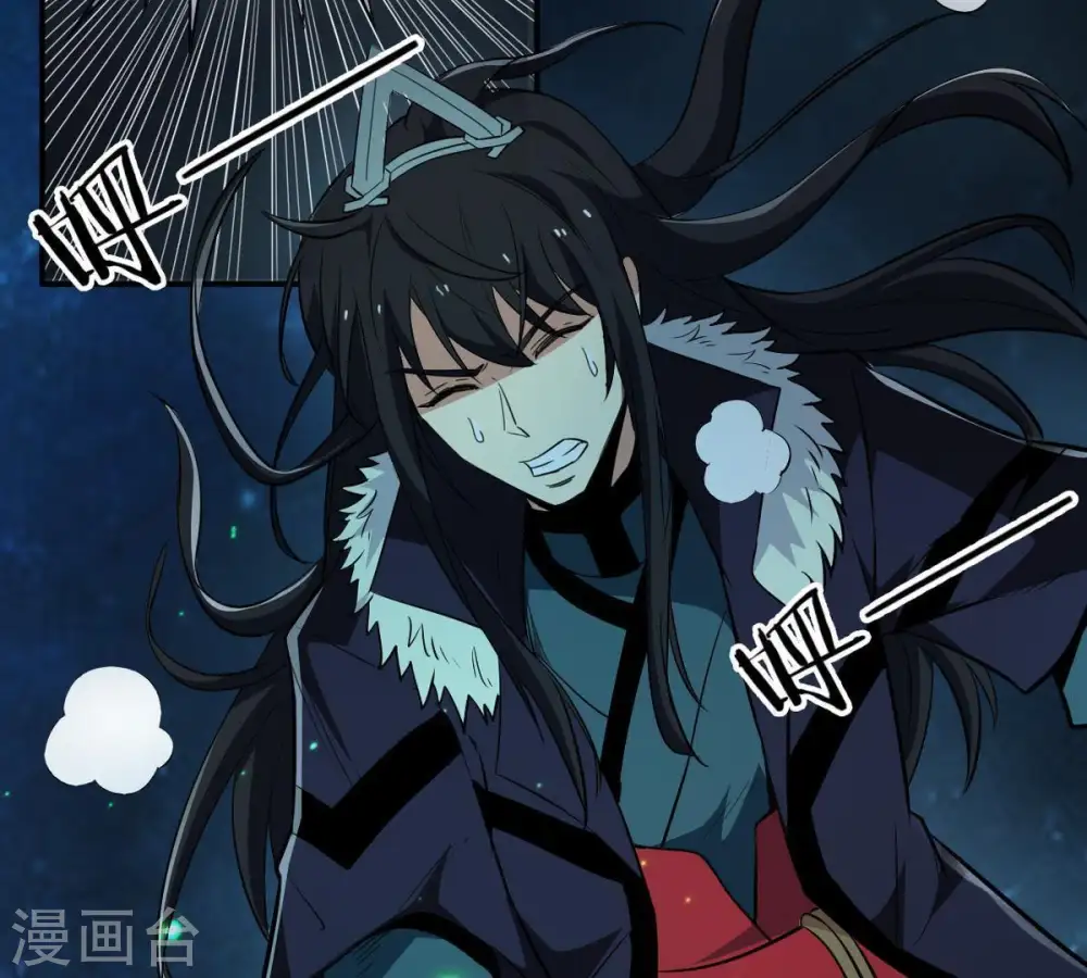 第77话 天煞阎罗经45