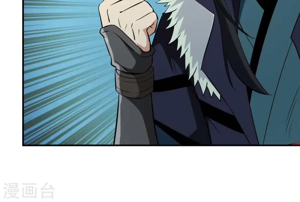 第78话 林辰小心！3