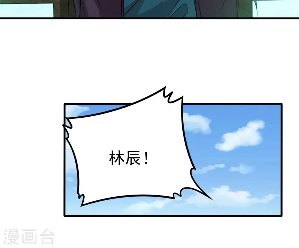 第332话 真正的大帝99