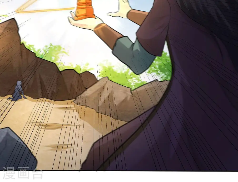 第170话 又要英雄救美？17