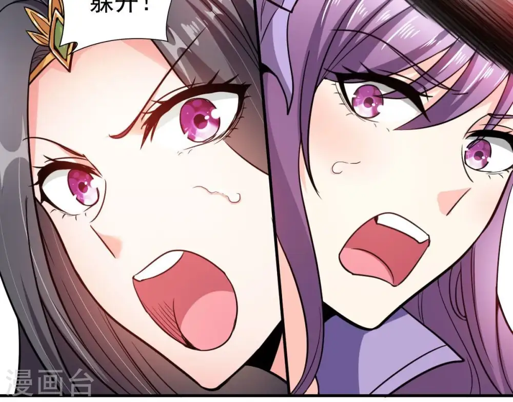 第189话 窝不许你伤害他！5