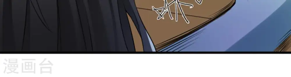 第34话 暗云楼15
