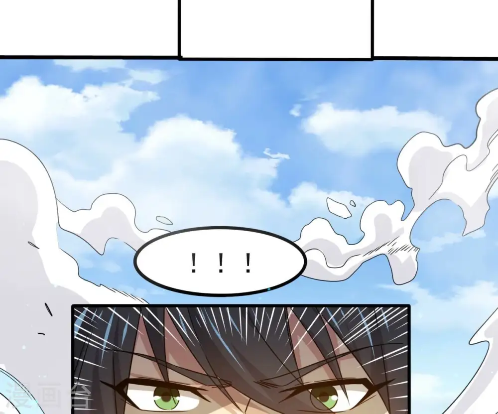 第347话 古棺之谜39