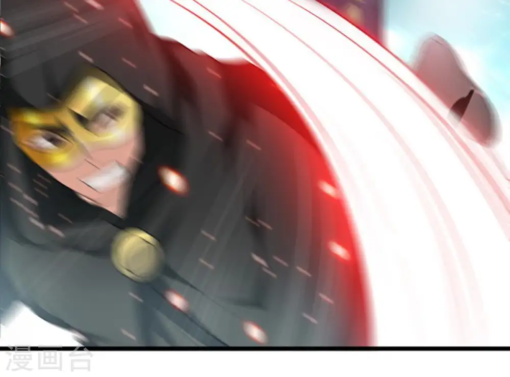 第66话 一个乾坤袋都不给我3