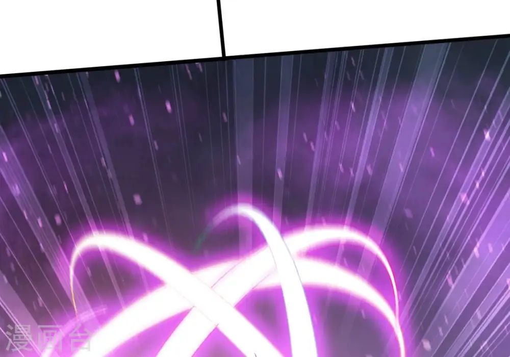 第368话 林辰疯魔？！8