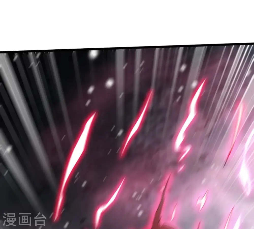 第375话 给我血！！75