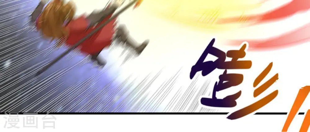 第47话 实力恐怖5