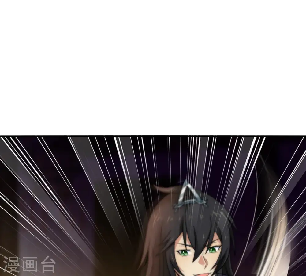 第146话 不能让人瞧不起55