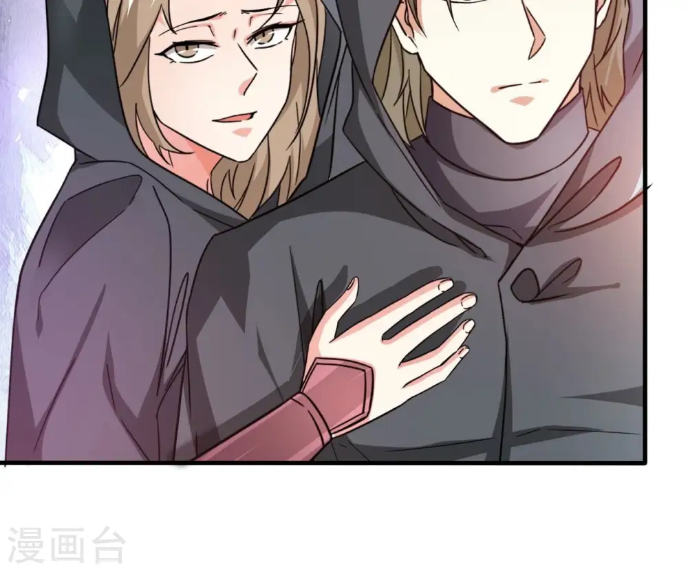 第351话 暗鬼极夜65