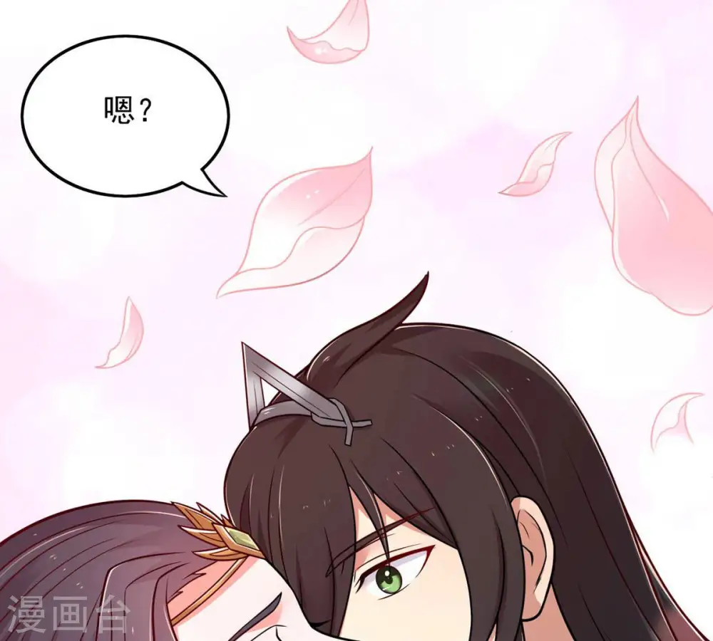 第160话 抵达血渊8