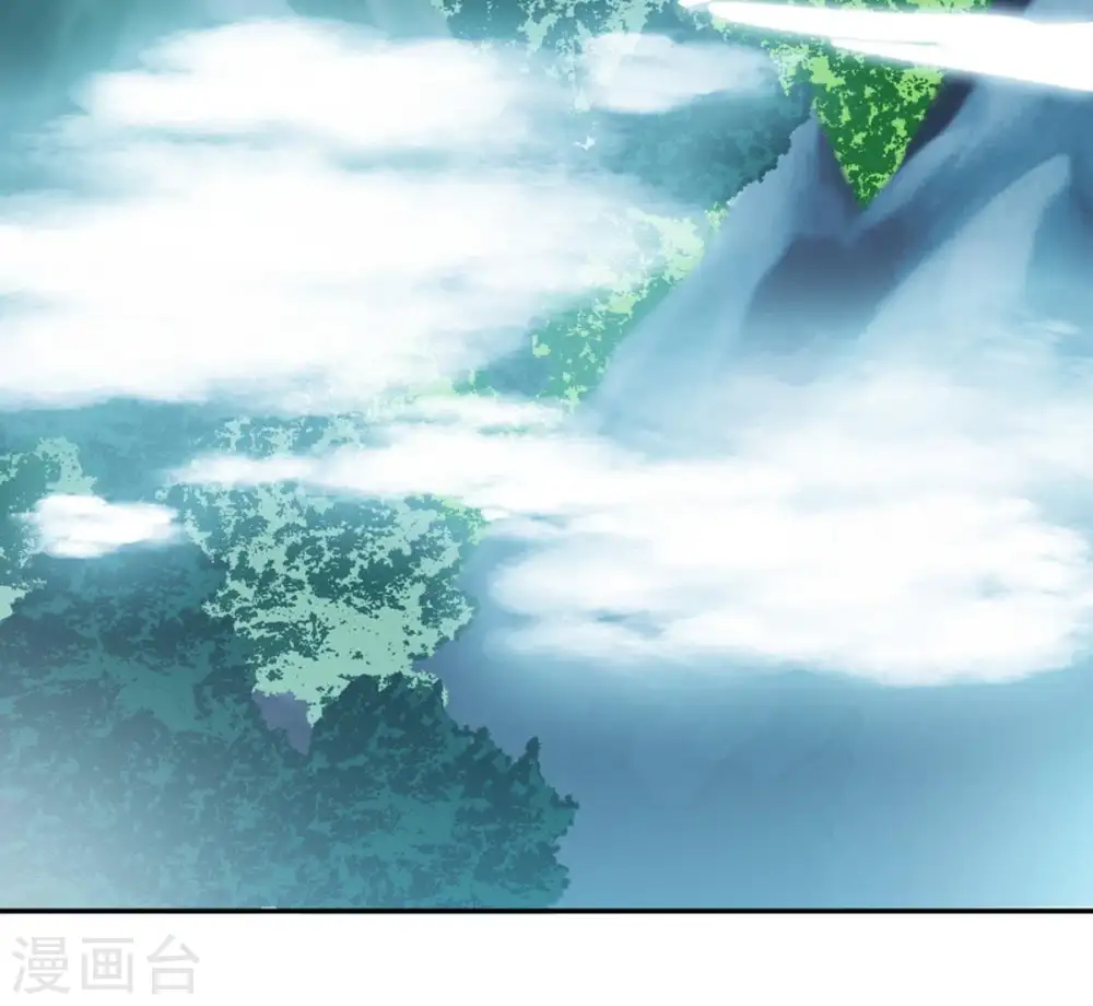 第51话 君天府4