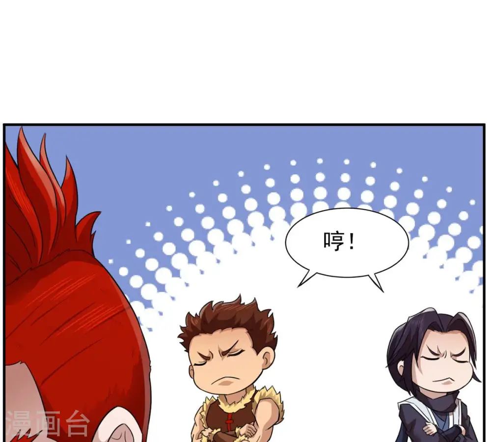 第125话 与傀儡的区别16