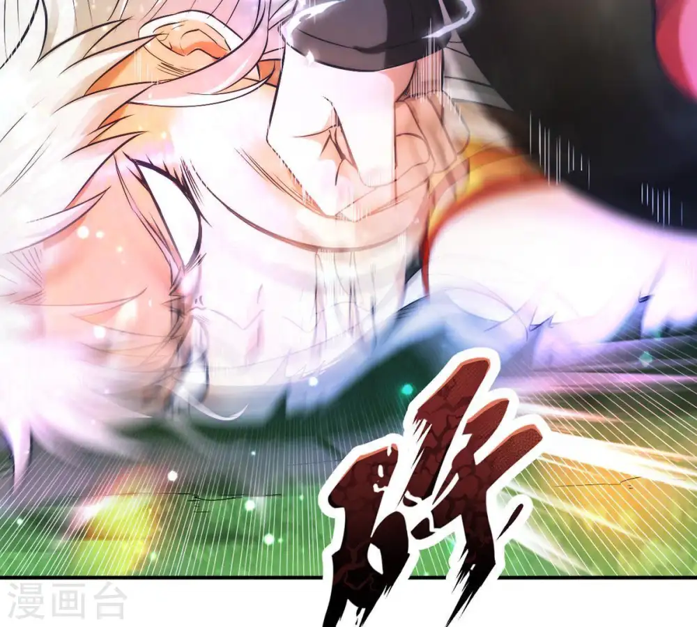 第87话 你把云衣师姐怎么了！16