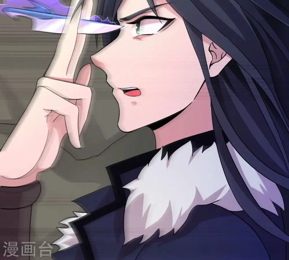 第163话 人界暗族56