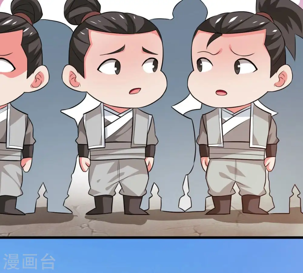 第316话 辰盟危机解除！30