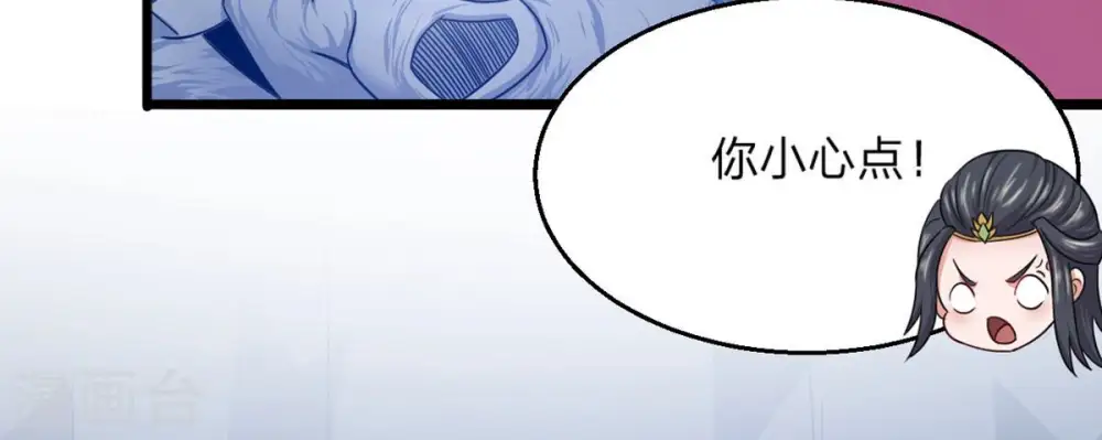 第157话 极道之石12