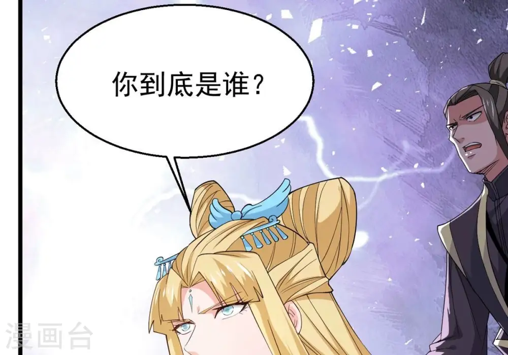 第343话 一招制敌13