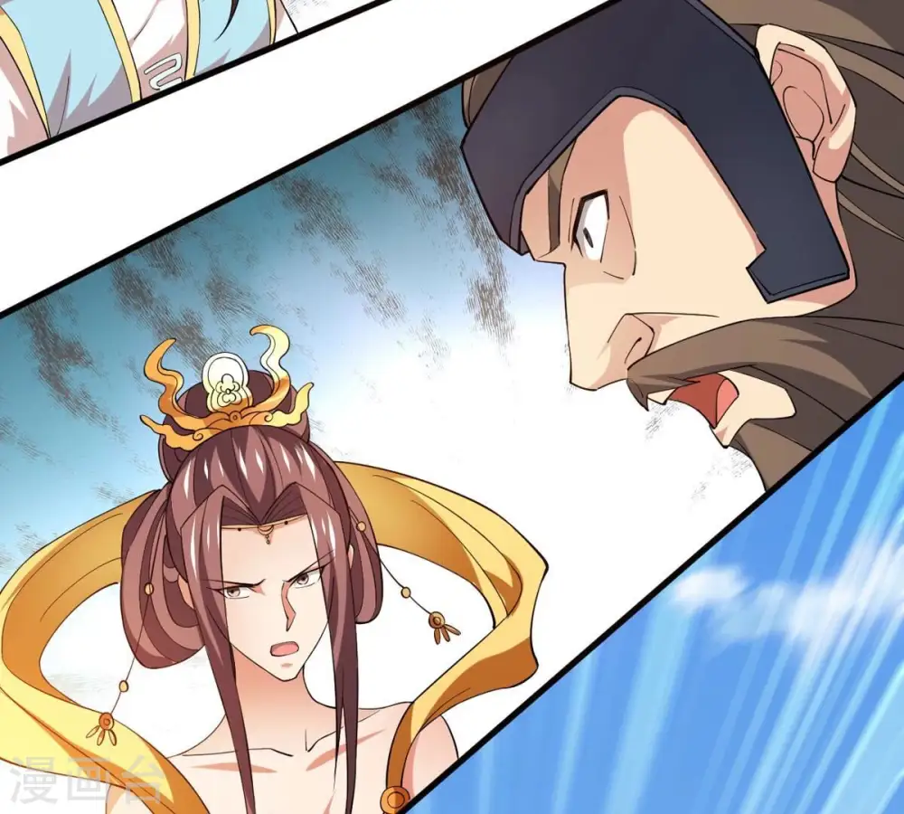 第340话 留在混天门9