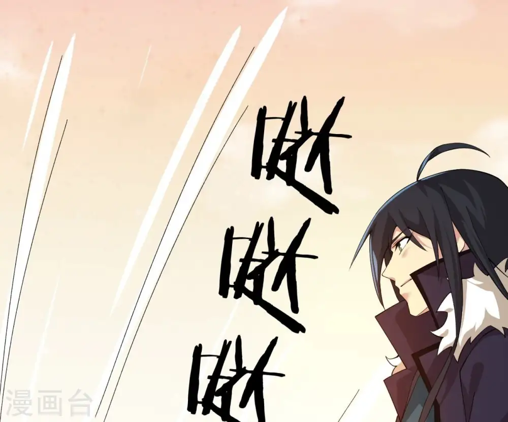 第321话 登上混天门64