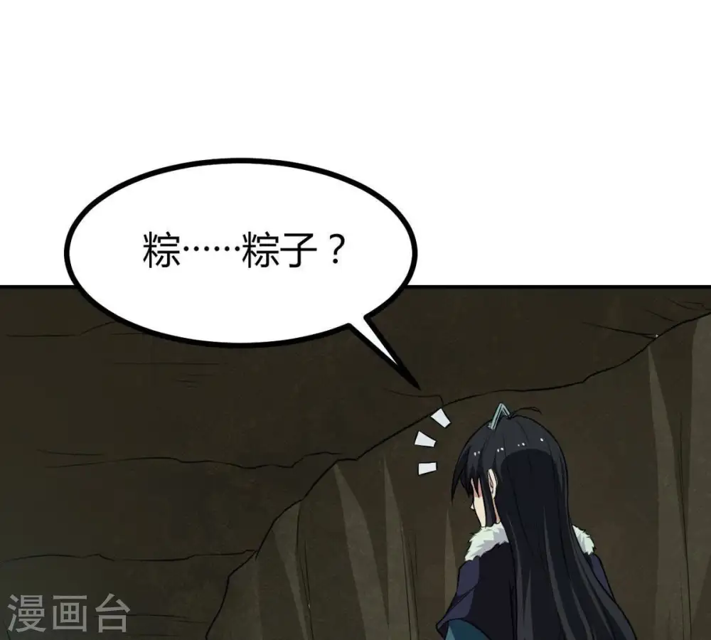 第58话 只有二十八日28