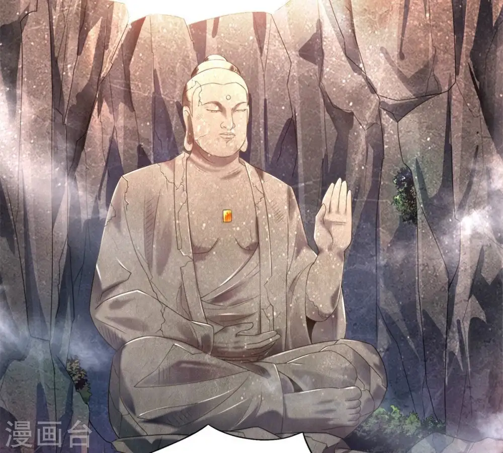 第192话 巨佛窟52