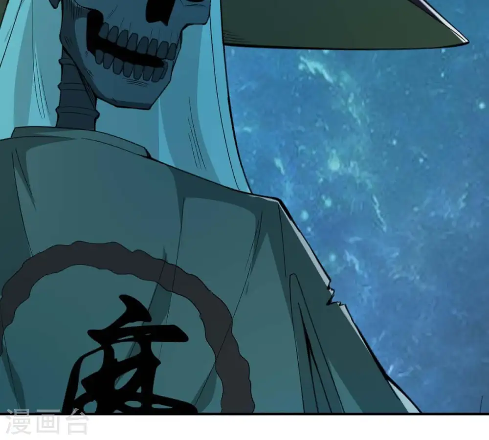 第79话 前辈是？18