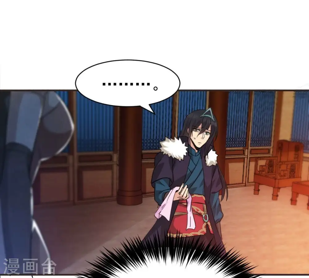第203话 是她？48