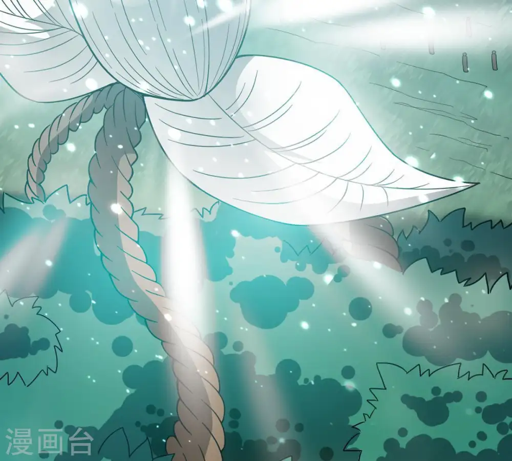 第84话 舒天玉灵花开了！10