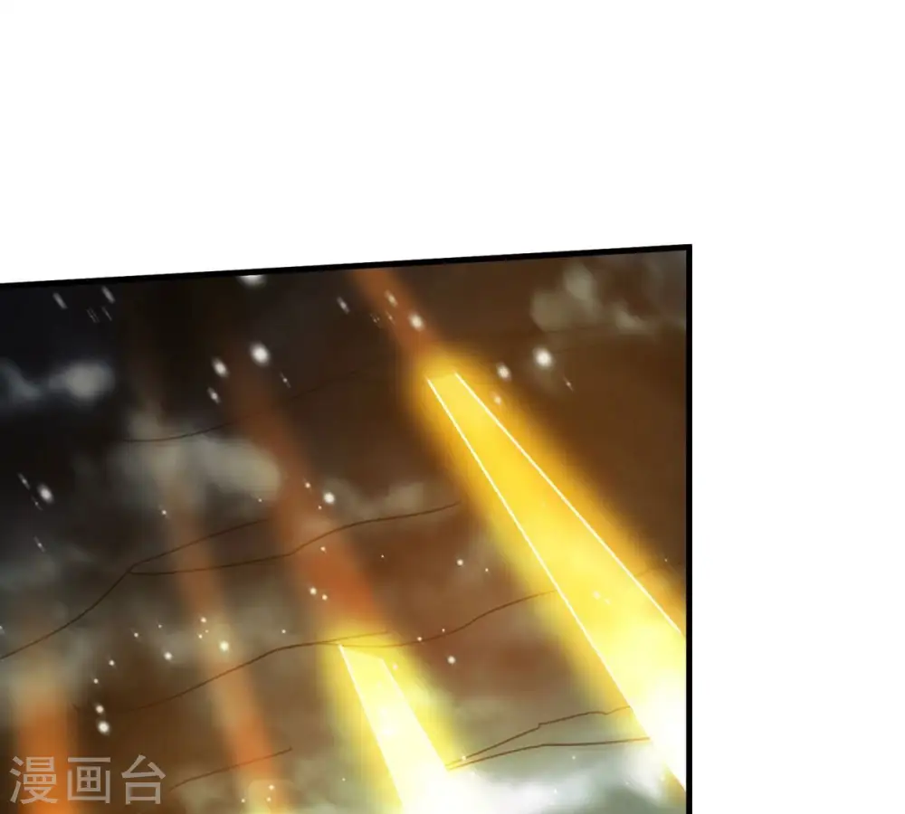 第382话 一人拯救三千世界！267