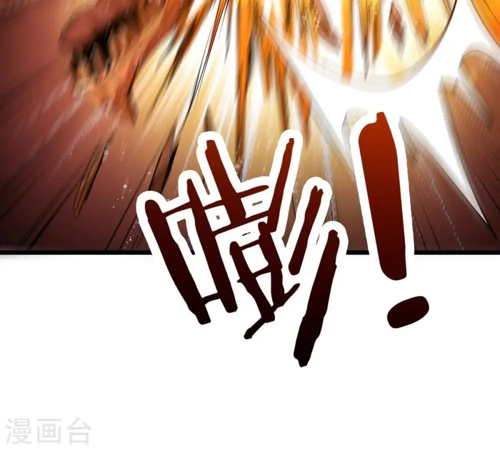第224话 小心，树藤有毒！101