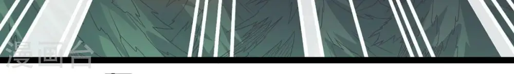 第245话 清柔！！4