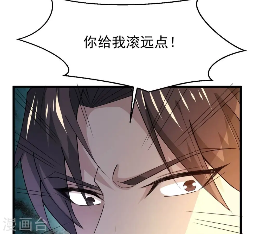 第343话 一招制敌7