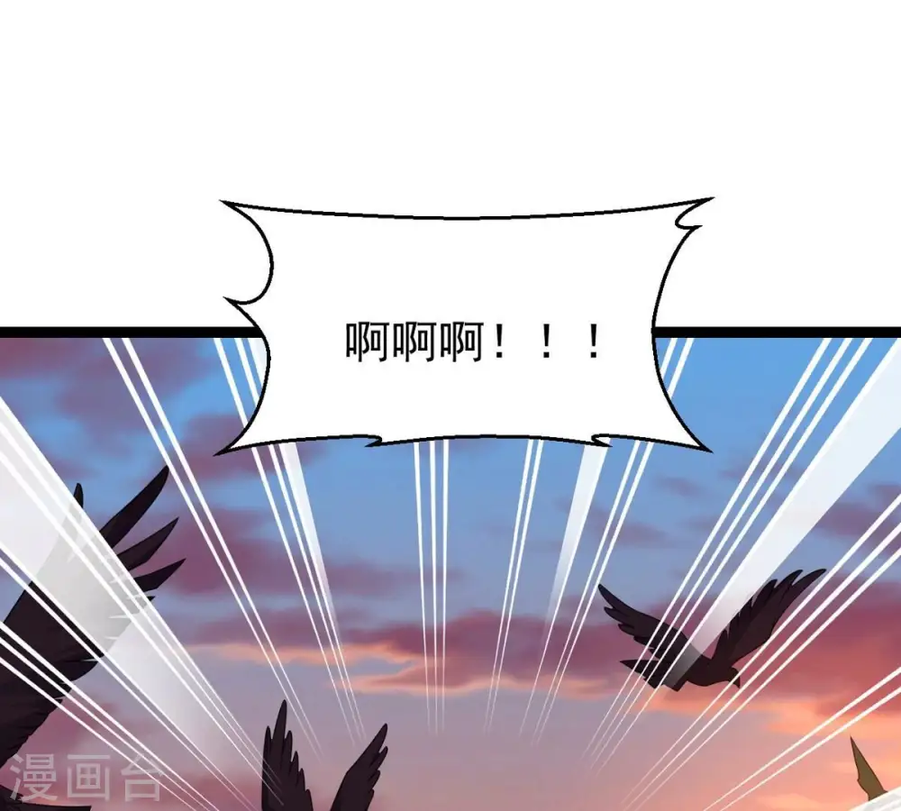 第245话 清柔！！2
