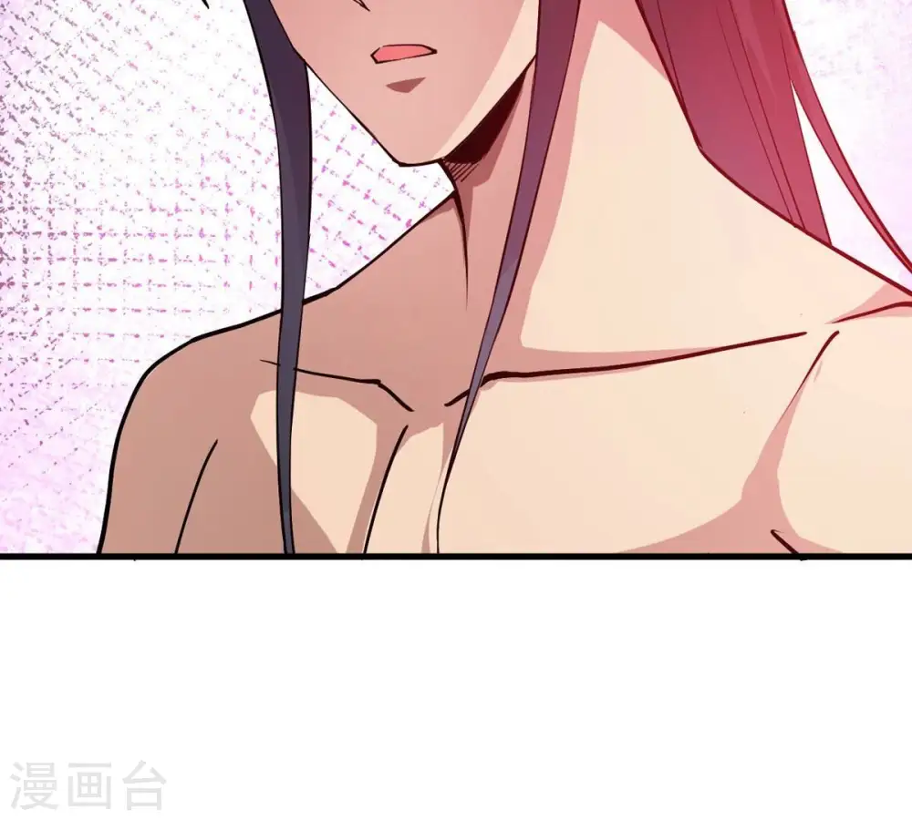 第373话 试探？！93