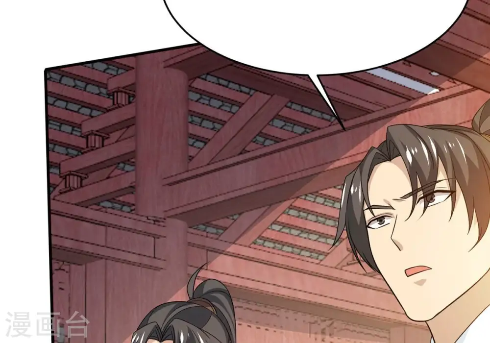 第382话 一人拯救三千世界！85