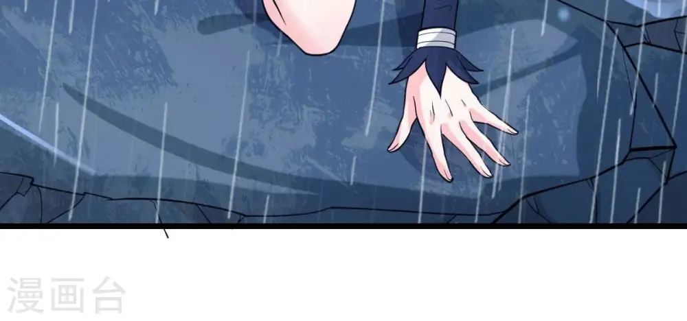 第218话 我月恒可不会言败！107