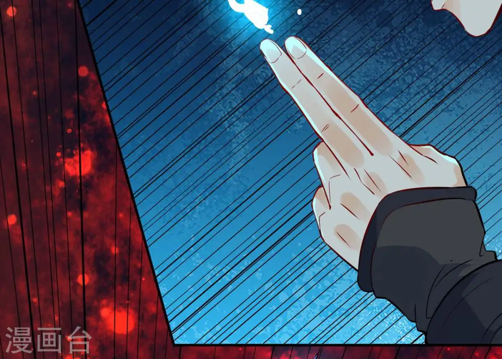 第105话 魔种！爆！40