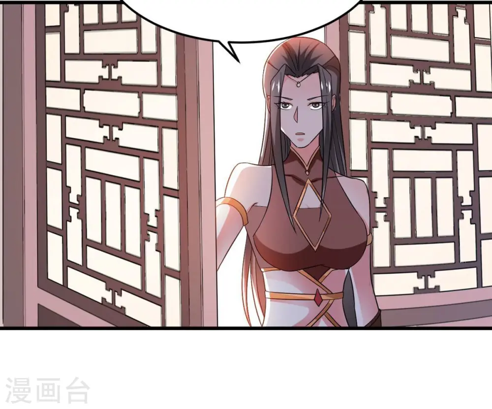 第359话 双修22