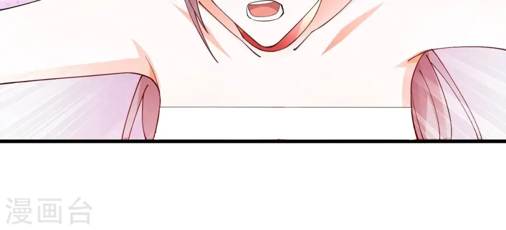 第368话 林辰疯魔？！56