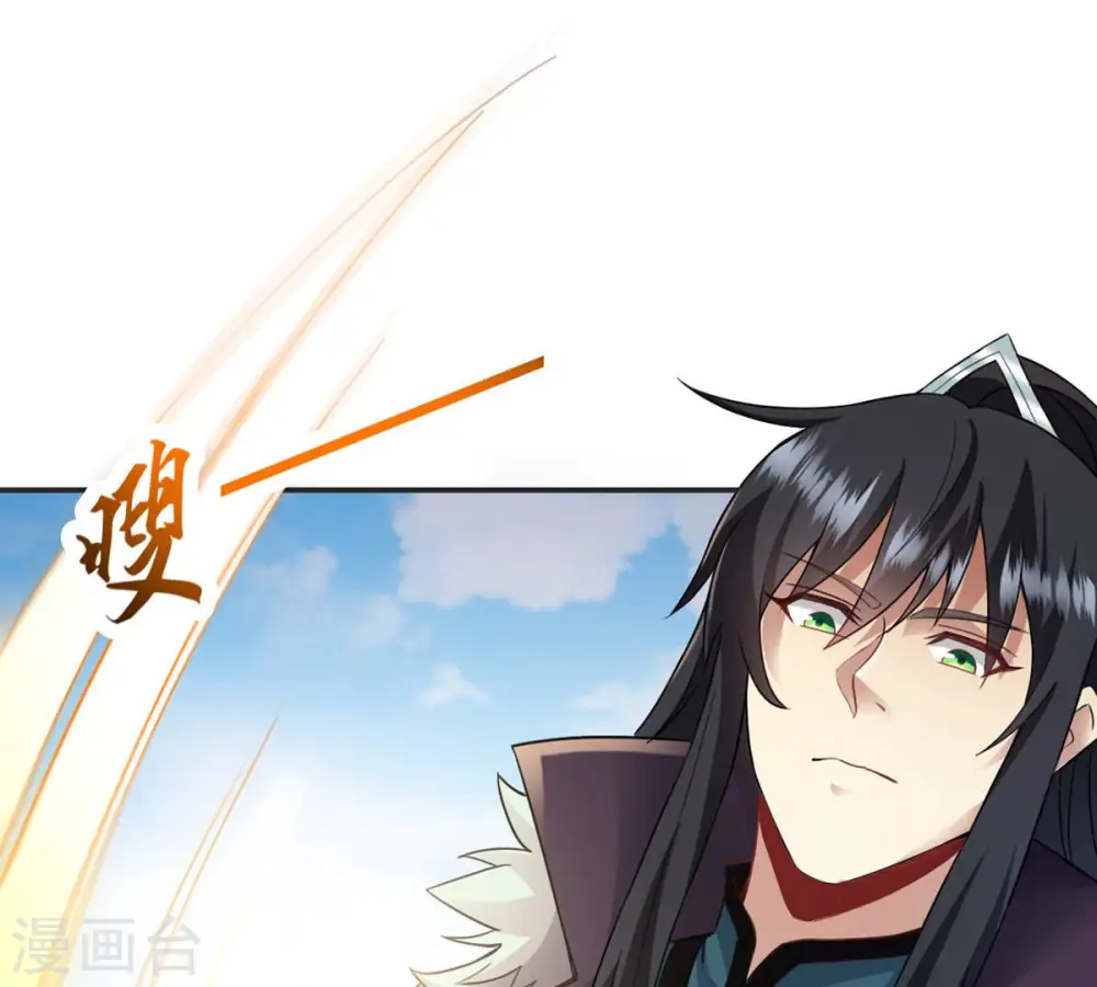 第125话 与傀儡的区别59