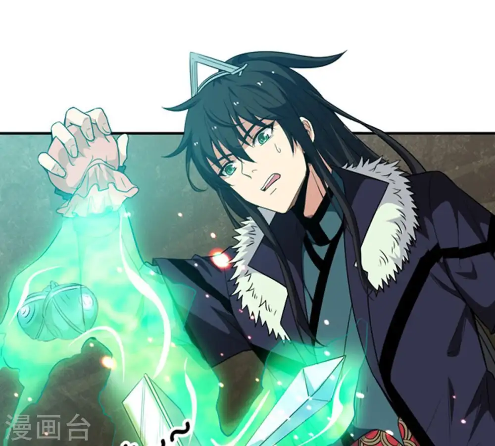 第64话 鬼将黑阴4