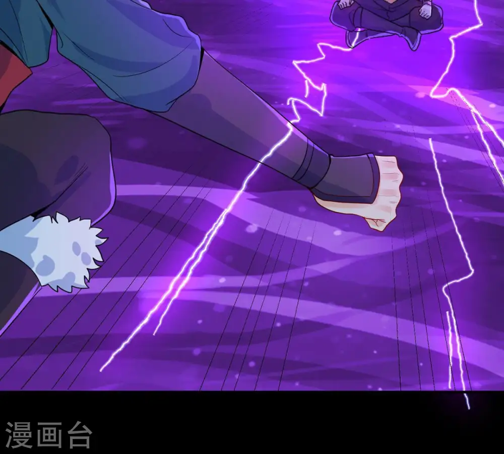 第102话 吞噬万物68
